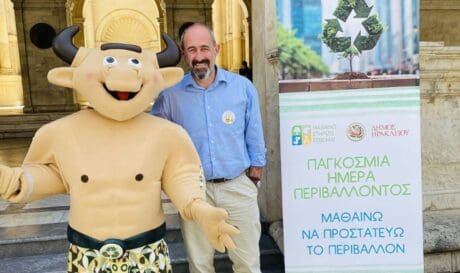 Δήμος Ηρακλείου