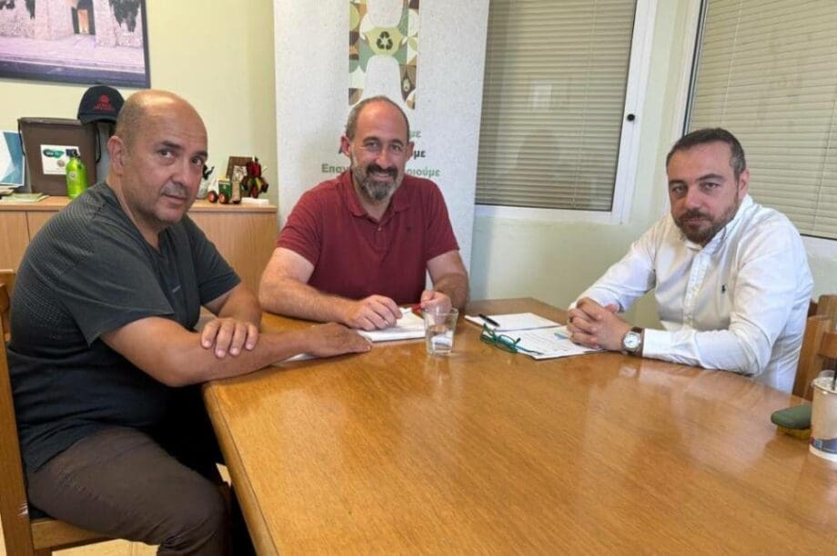 Δήμος Ηρακλείου