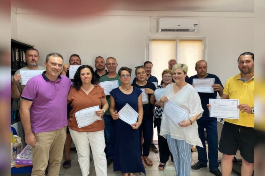 Δήμος Ηρακλείου