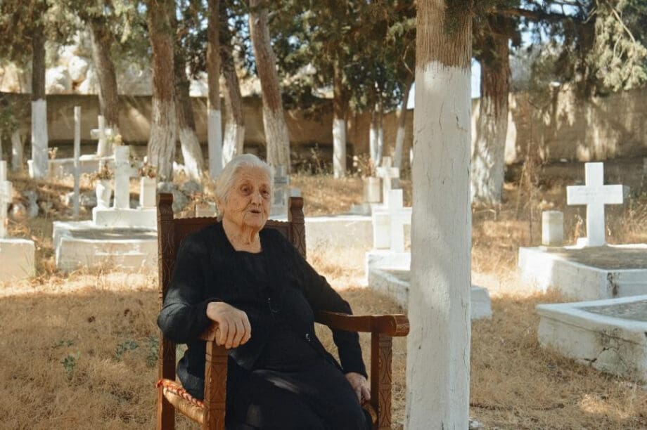 Δήμος Μαλεβιζίου
