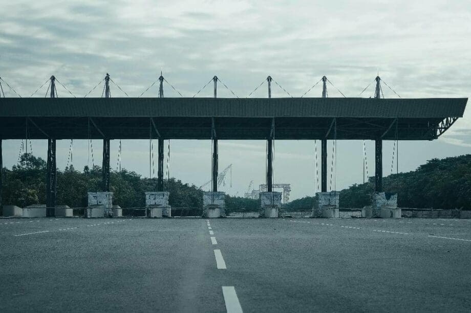 Διόδια