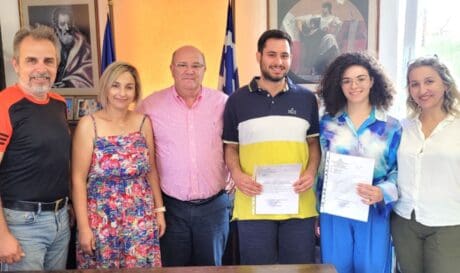 ΔΙΠΕ Ηρακλείου