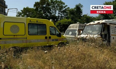 Γιατί τα ασθενοφόρα… σαπίζουν;