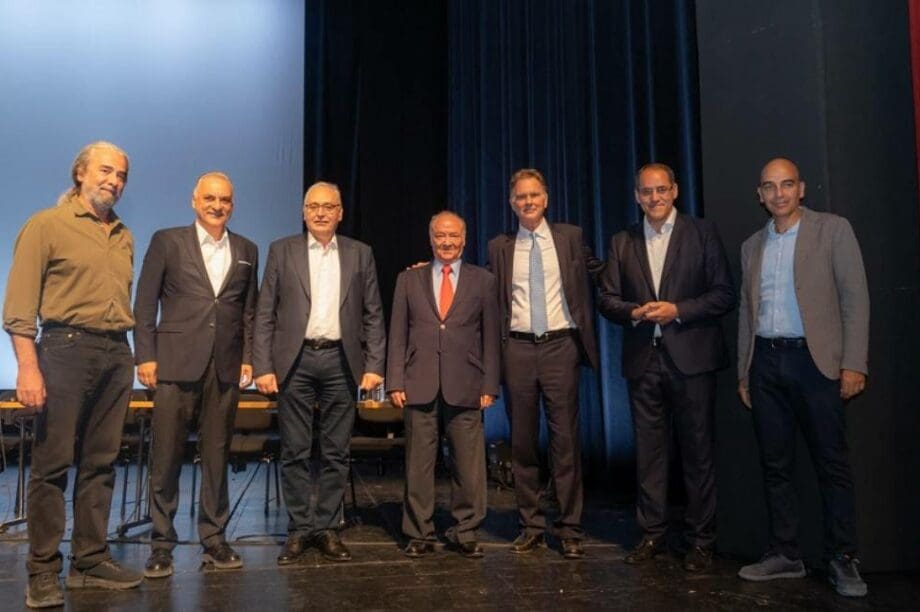 Εκδήλωση Μνήμης