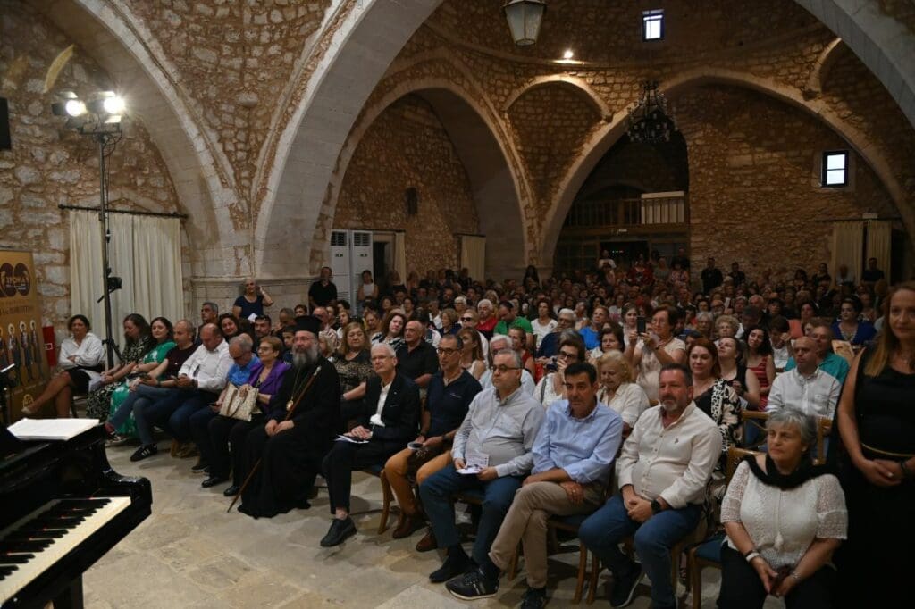 Ιεράς Μητροπόλεως Ρεθύμνης και Αυλοποτάμου