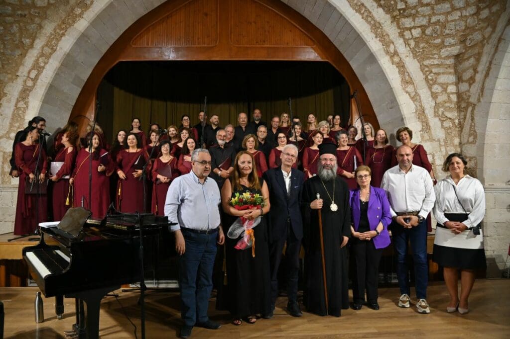 Ιεράς Μητροπόλεως Ρεθύμνης και Αυλοποτάμου