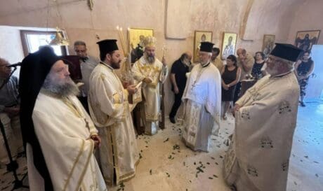 318 Θεοφόροι Πατέρες