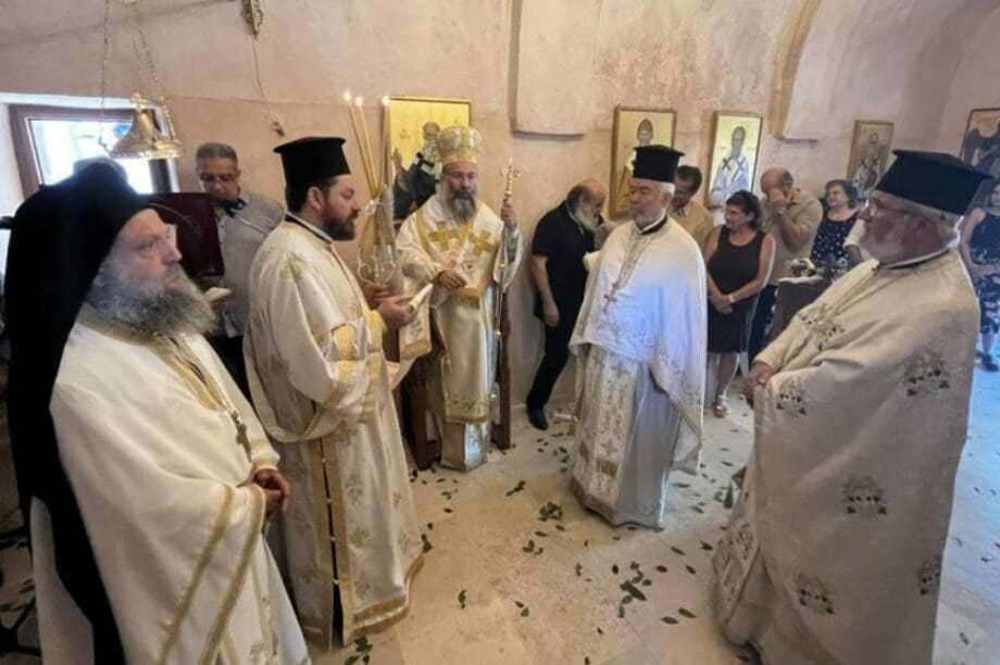 318 Θεοφόροι Πατέρες