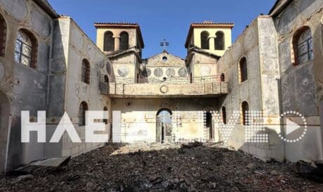 εκκλησία Ηλεία