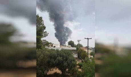 έκρηξη Κηφισιά