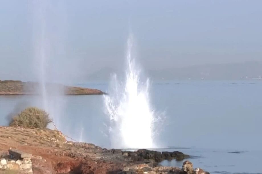 έκρηξη νάρκης