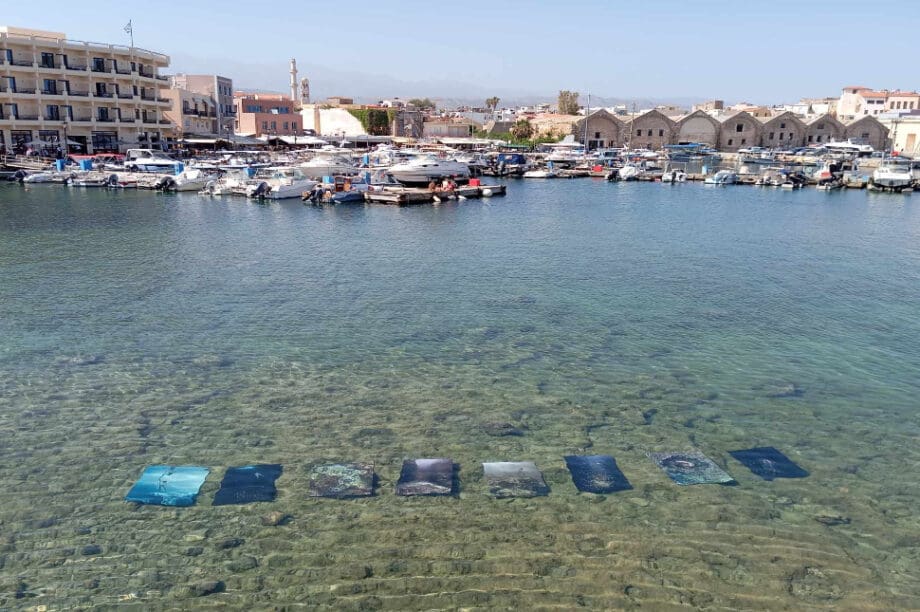 έκθεση φωτογραφίας