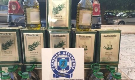 ελαιόλαδο