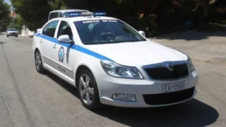 Αστυνομια