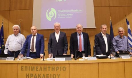 Επιμελητήριο Ηρακλείου