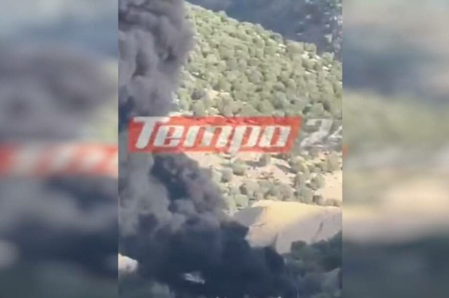 Εργοτάξιο Αγρίνιο
