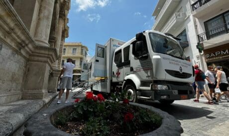 εθελοντική αιμοδοσία
