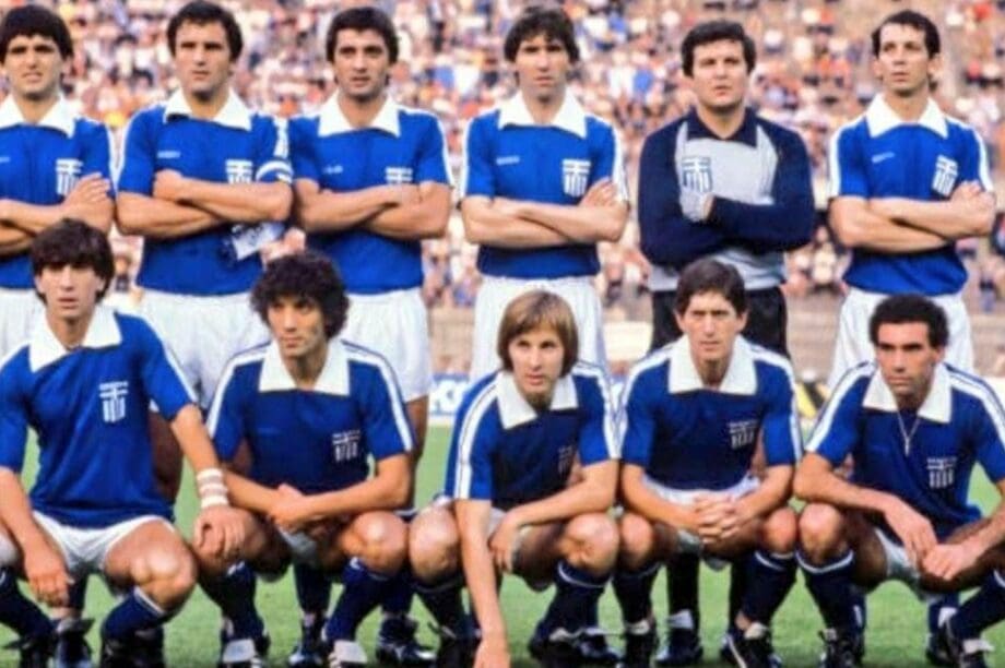 Εθνική 1980