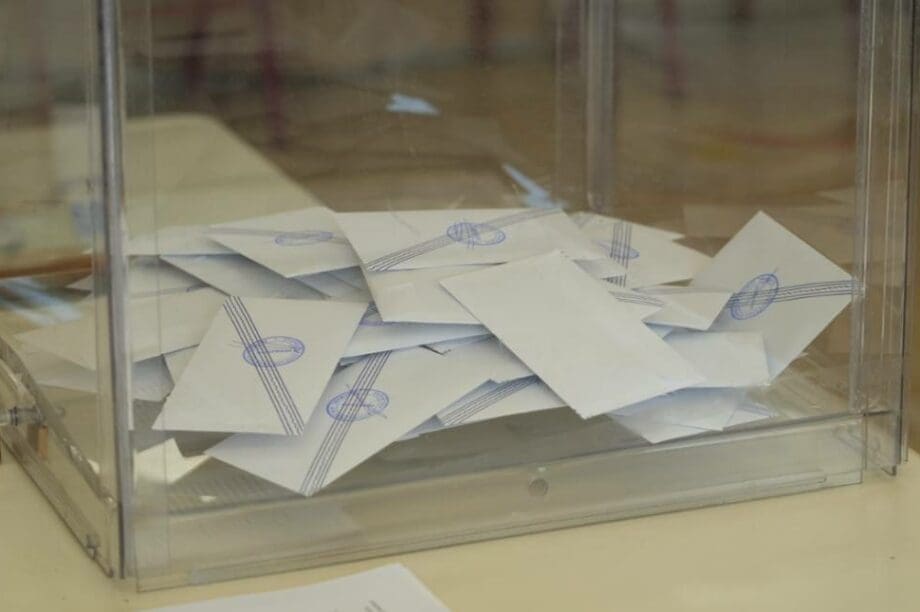 Ευρωεκλογές 2024