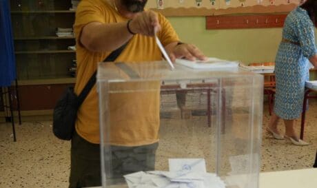 Ευρωεκλογές 2024