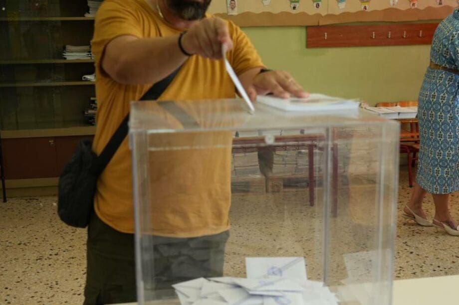 Ευρωεκλογές 2024