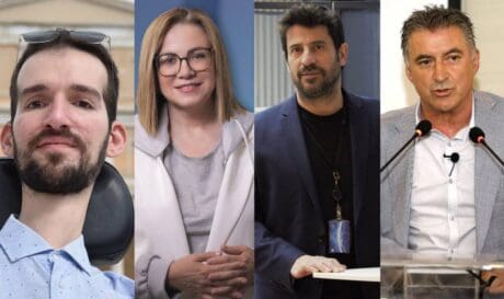 Ευρωεβουλευτές