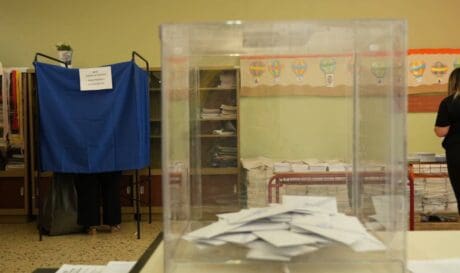 Ευρωεκλογές 2024