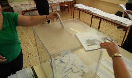 Ευρωεκλογές 2024