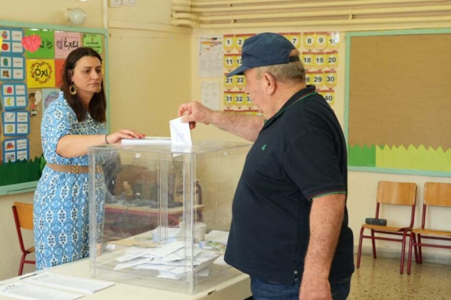 Ευρωεκλογές 2024