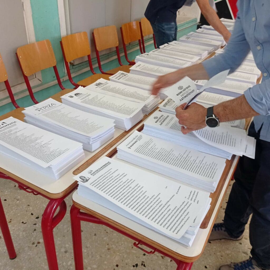 Ομαλά, αλλά με απουσίες στις εφορευτικές, οι εκλογές στο Ηράκλειο