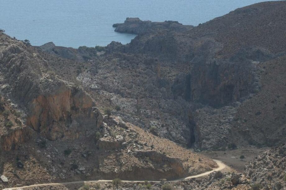 Φαράγγι Τρυπητής