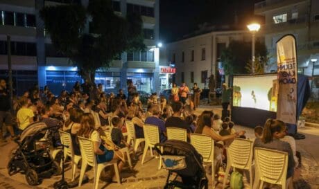 φεστιβάλ