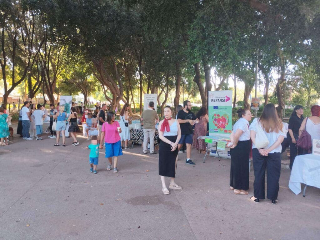 φεστιβάλ Πάρκο Γεωργιάδη