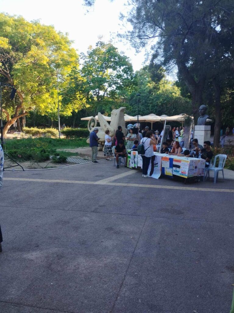 φεστιβάλ Πάρκο Γεωργιάδη