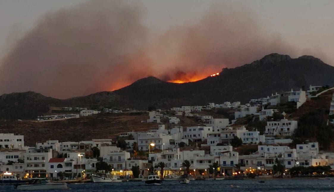 φωτιά Σέριφος