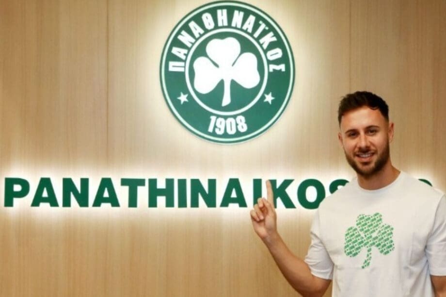 Τζορτζ Μπάλντοκ