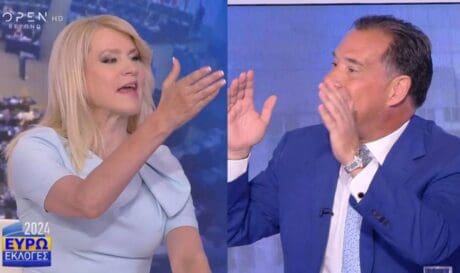 Άδωνις Γεωργιάδης