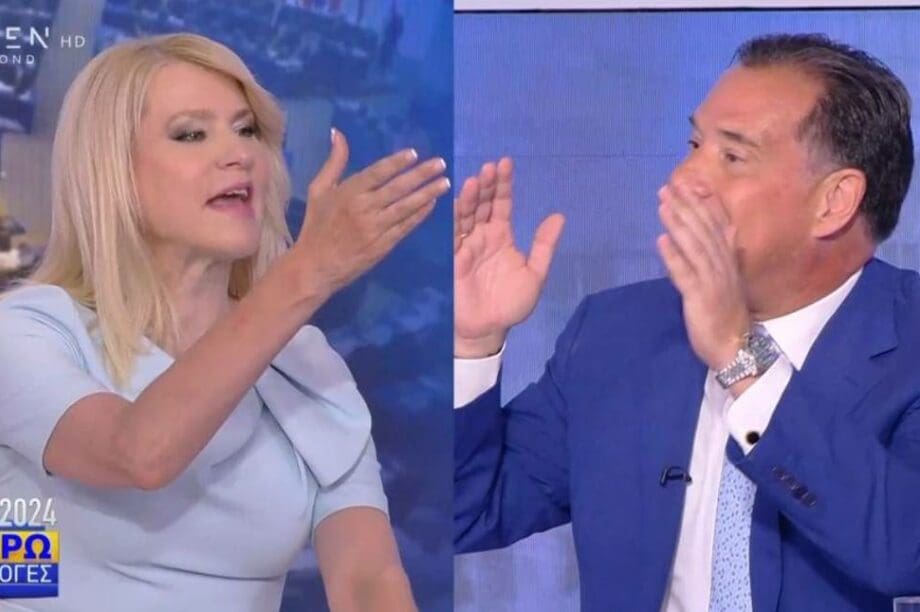 Άδωνις Γεωργιάδης