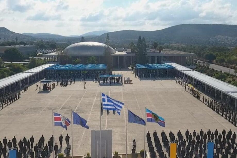 ΓΕΣ