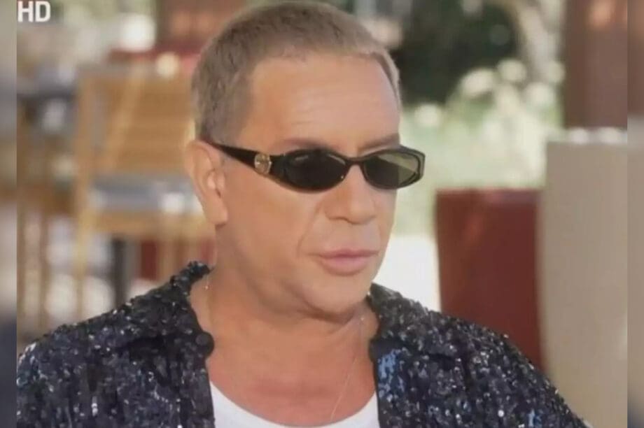 Γιώργος Μαζωνάκης