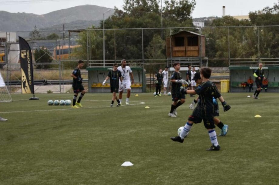 Goalkeeper Academy