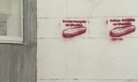 Γαλλια Γκραφιτι