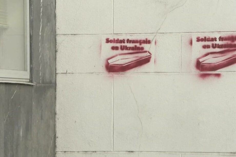 Γαλλια Γκραφιτι