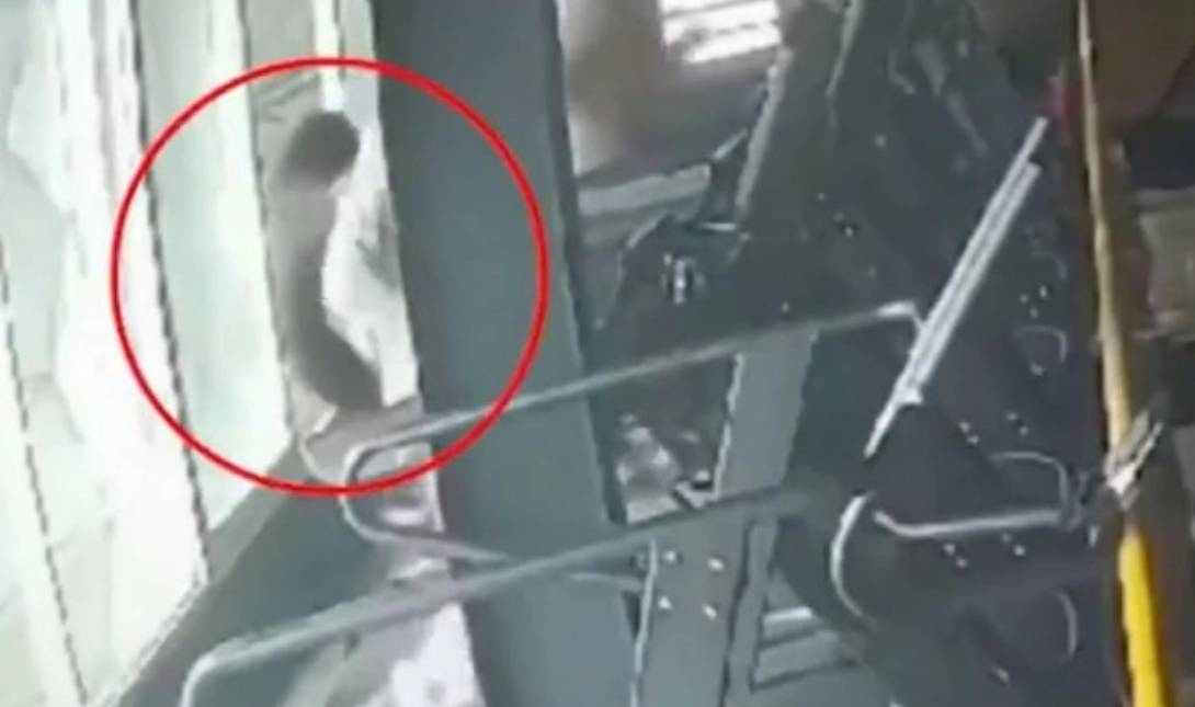 Ινδονησία γυμναστήριο
