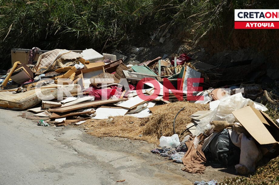Η περιοχή του Κορώνη Μαγαρά έχει μετατραπεί σε έναν απέραντο σκουπιδότοπο.