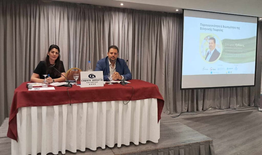 Με επιτυχία η ημερίδα των έργων «Θρουμπελιά» και «HP-Apple»