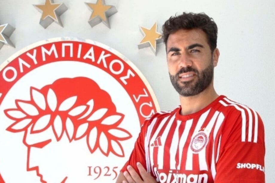 Ιμπόρα