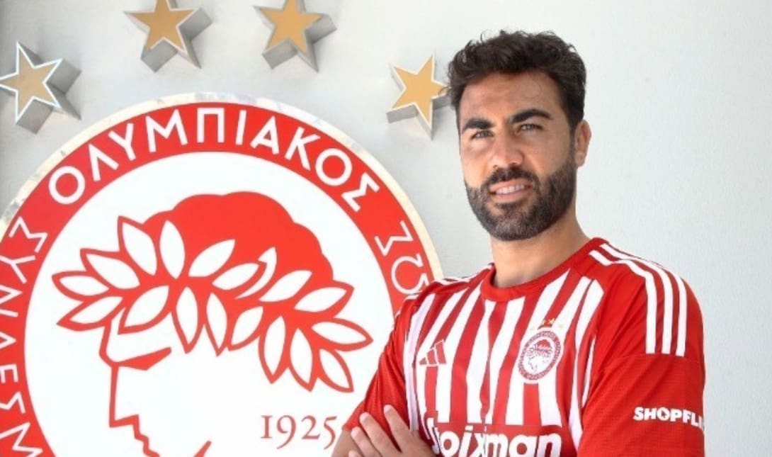 Ιμπόρα