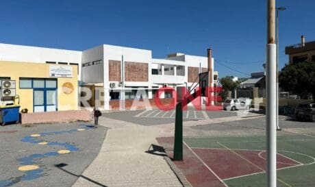 εκλογικό κέντρο