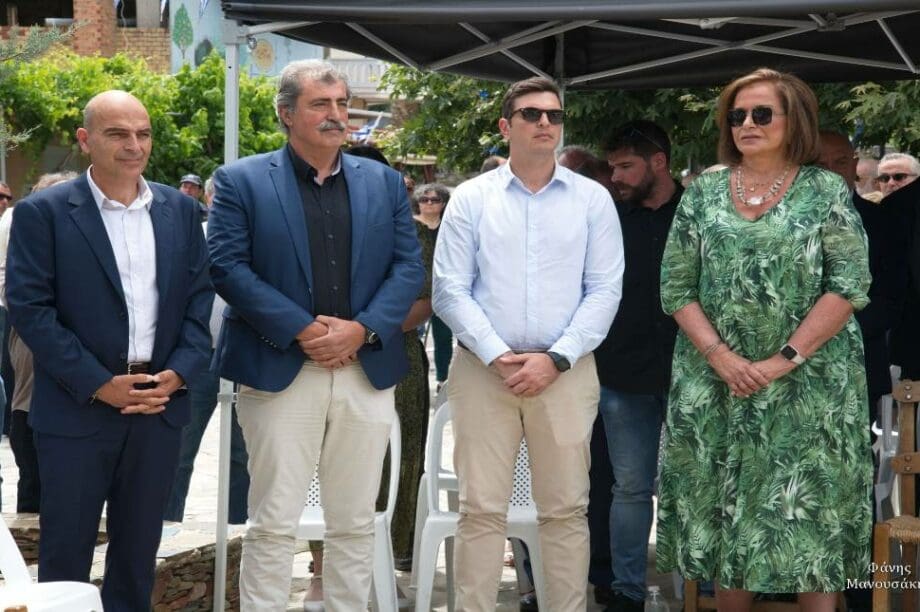 Κάντανος